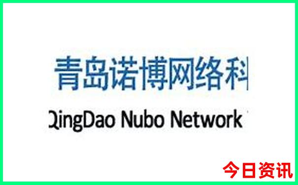 暑假北京旅游攻略
