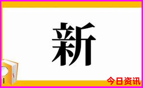 七月去四川旅游合适吗